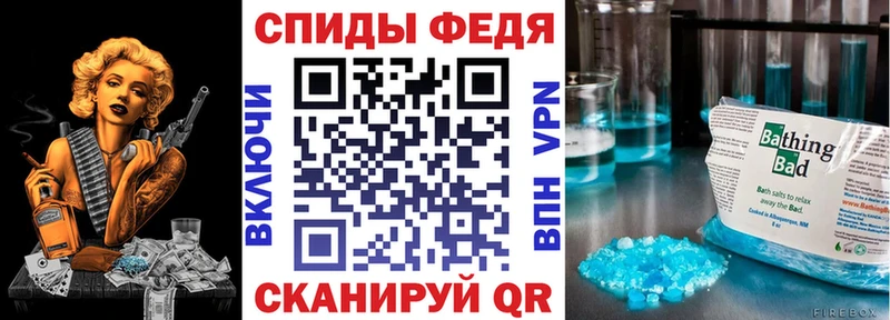 цены наркотик  Отрадная  Amphetamine 97% 