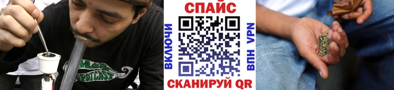 блэк спрут ссылки  Отрадная  Бутират бутик 