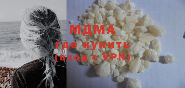 трава Аркадак
