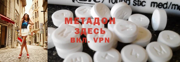 трава Аркадак