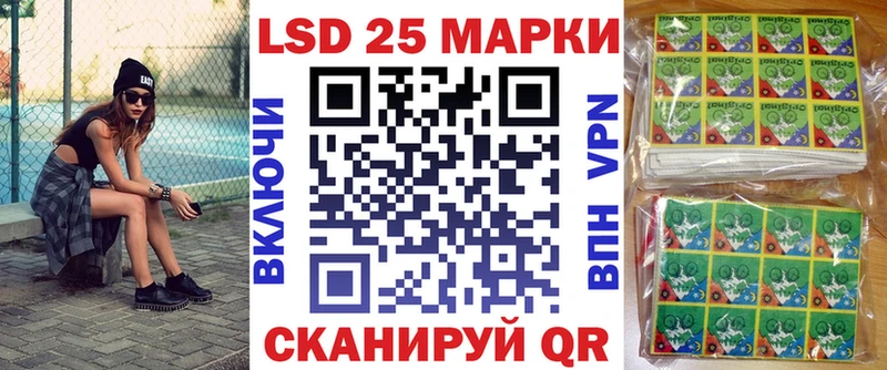 Марки NBOMe 1,5мг blacksprut как зайти Отрадная